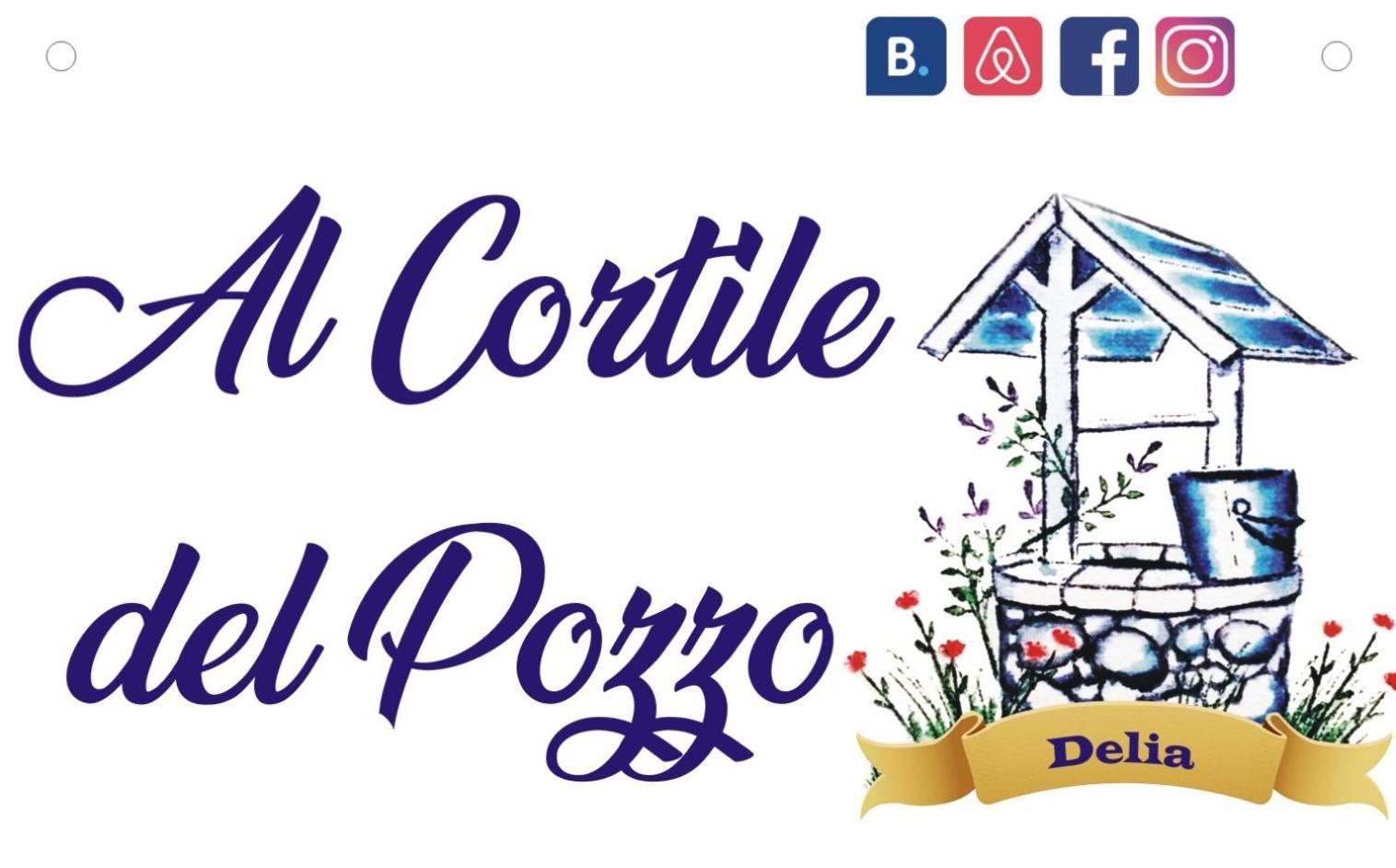 DeliaAl Cortile Del Pozzoアパートメント エクステリア 写真